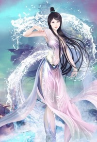 女相